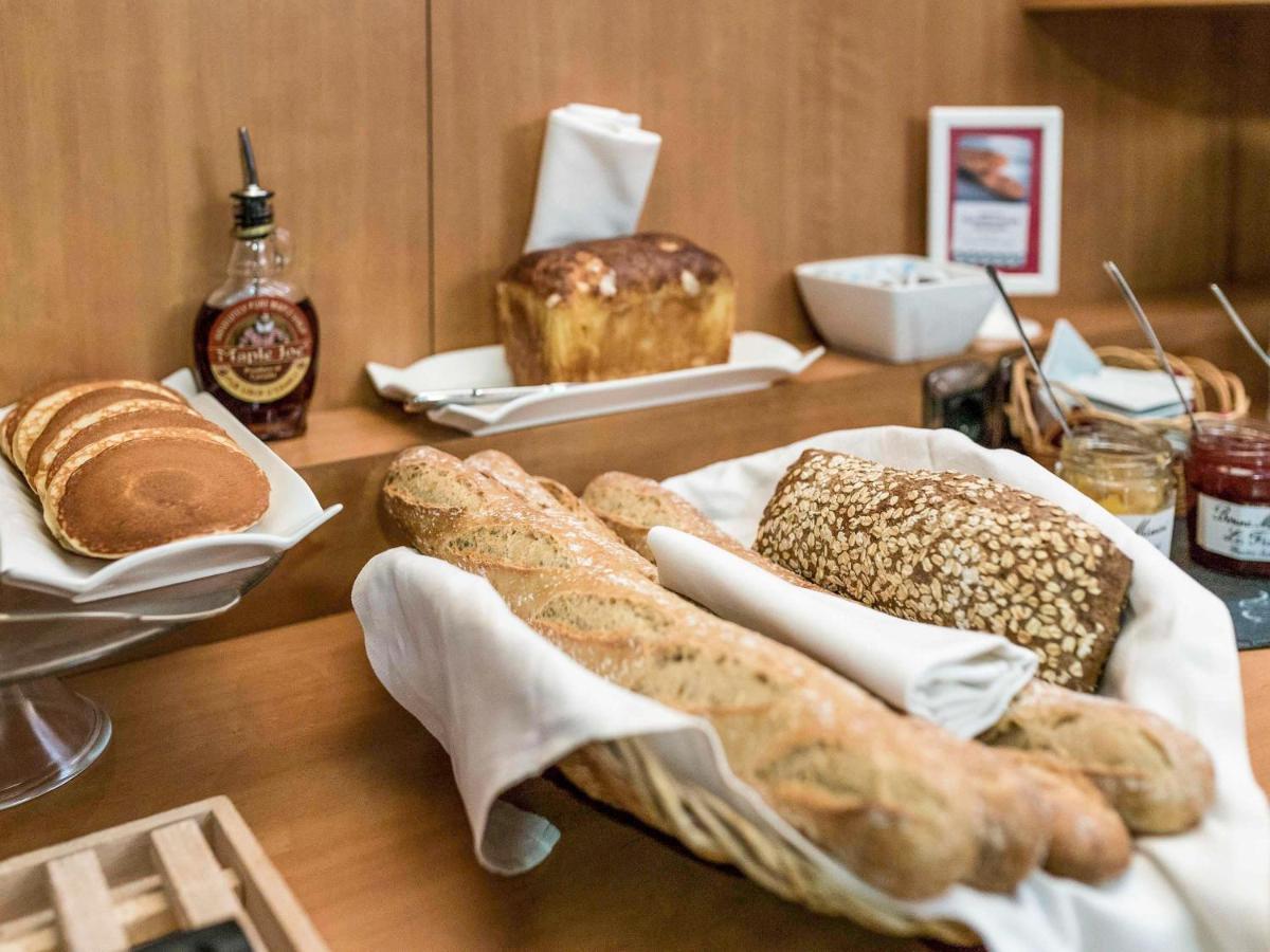 Hotel Mercure Bastides 4*